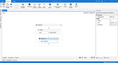 UI Path Studio Interface に対する画像結果