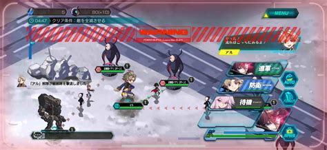 Image result for Code Academy GENCE