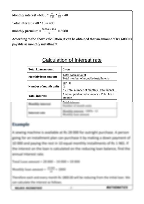 Interest On Reducing Balance Method માટે ઇમેજ પરિણામ