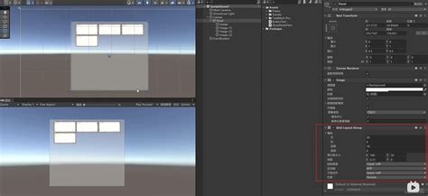 تصویر کا نتیجہ برائے Unity UI Layout