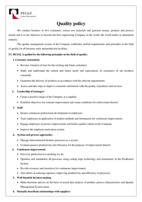 Toradh íomhá ar API Quality Policy PDF