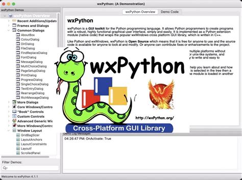 wxPython GUI に対する画像結果