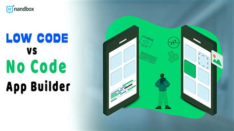 Non-Code App Builder に対する画像結果