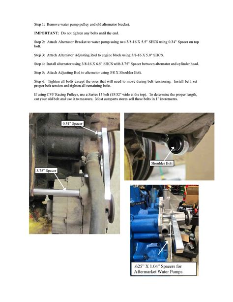 AMC 360 Alternator Bracket に対する画像結果