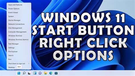 Image result for Windows 11 Start Button