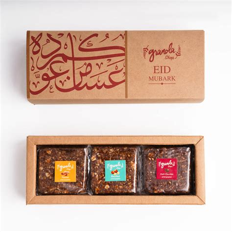 Afbeeldingsresultaten voor Concrete Moul Box