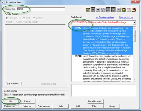 Image result for Encoder Pro Coding Path