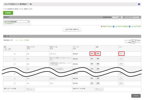 Publisher Help に対する画像結果
