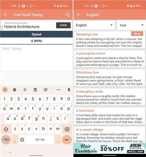 Image result for Typing App for Android