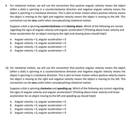 Angular Velocity Positive Direction に対する画像結果
