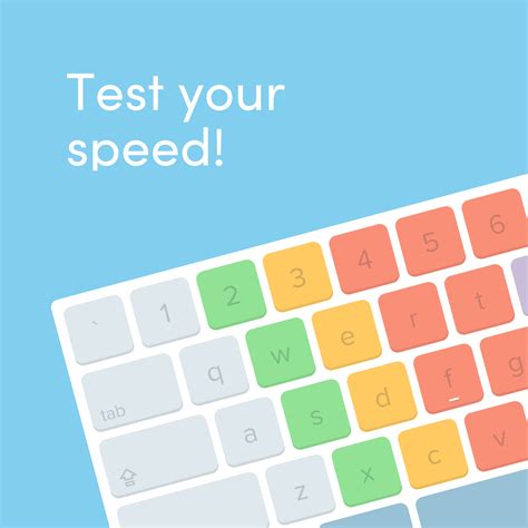 Typing Speed Test App GUI に対する画像結果