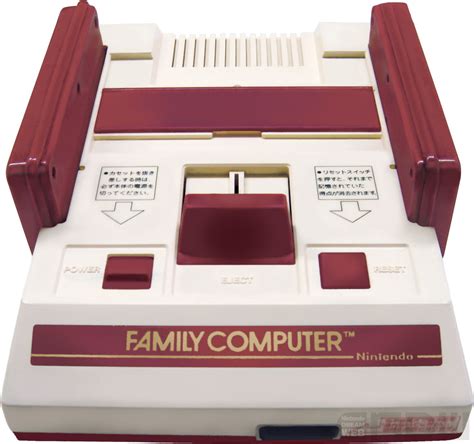 Toradh íomhá ar Nintendo Computer Game