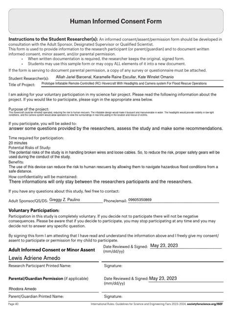 Sample Informed Consent Form に対する画像結果