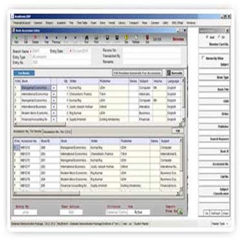 Image result for Library Management Software GUI