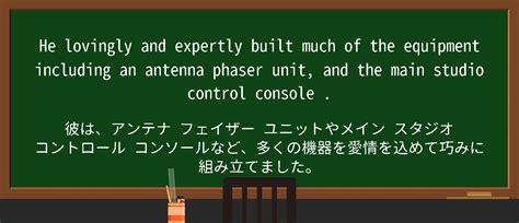 Virtual Console Controls に対する画像結果