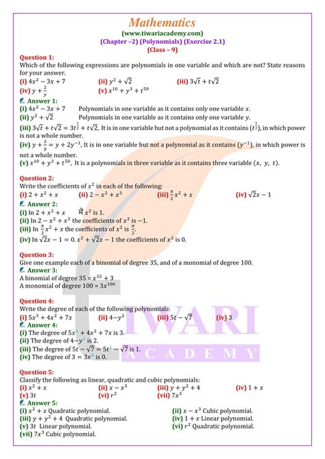Toradh íomhá ar Exercise 2.5 Class 9