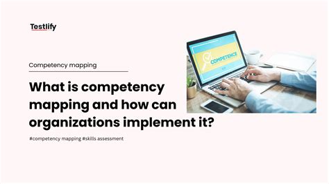 Competency Mapping Process に対する画像結果