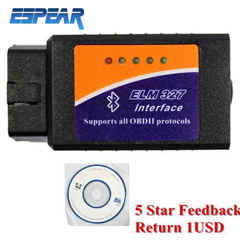 AutoXray Scan Tool に対する画像結果