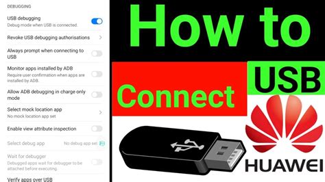 Image result for USB Huawei