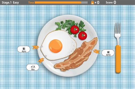 Type Game に対する画像結果