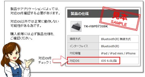 Image result for iOS Erkenner