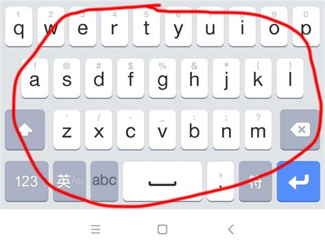 Afbeeldingsresultaten voor Android Input Method