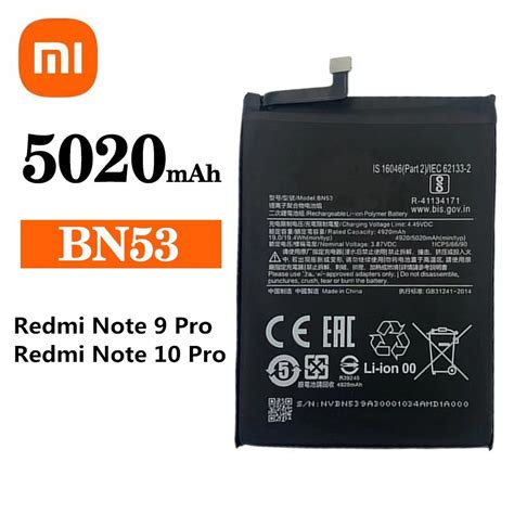 Image result for Redmi Note 9 Pro Battery