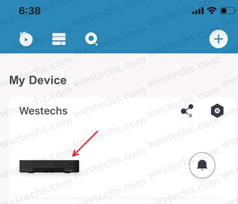 LTS DVR Setup に対する画像結果