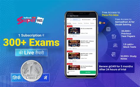 Image result for What Is the Right Histidine Structure