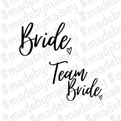 Team Bride Bordeau SVG に対する画像結果