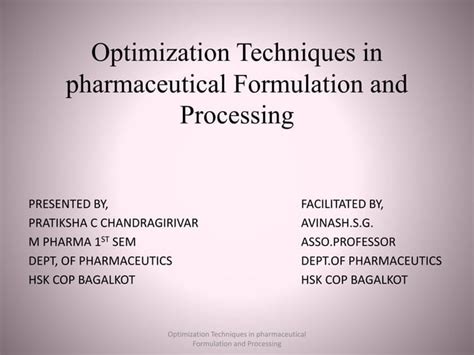 Optimization General Formulation に対する画像結果