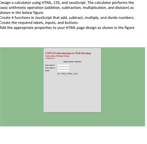 Sample.html Input Form with Simple Calculator に対する画像結果