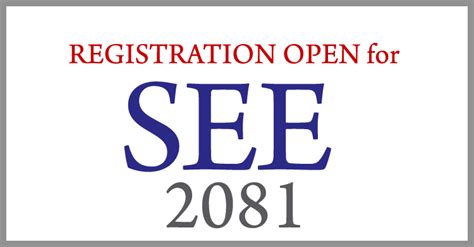 Image result for See Grade Sheet of 2081