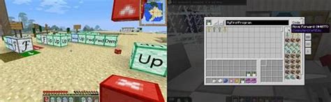 Herts Visual Coding に対する画像結果