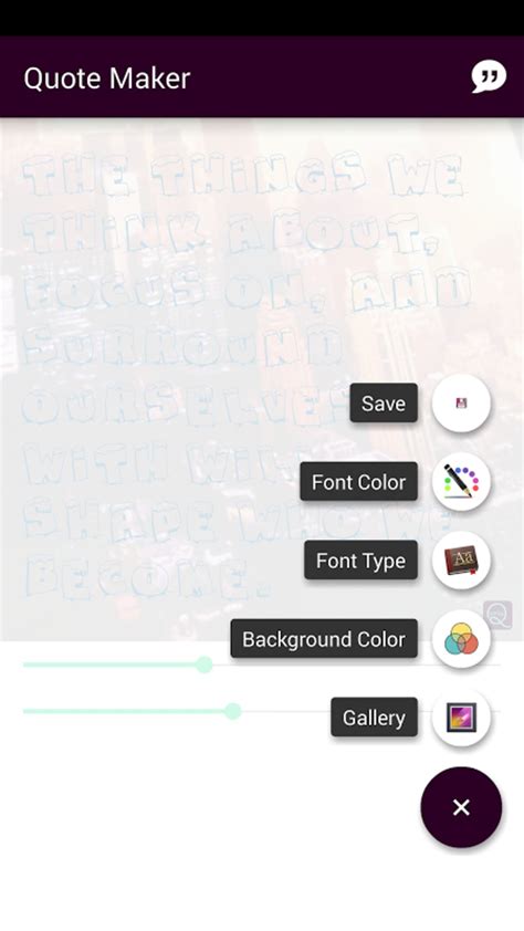 Toradh íomhá ar Quote On Android Development