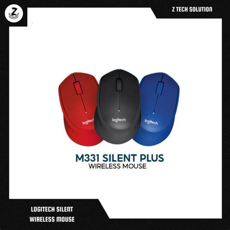 Toradh íomhá ar Mouse Wireless Logitech M331