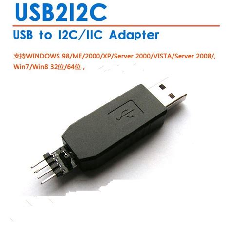 SMBus USB Interface に対する画像結果