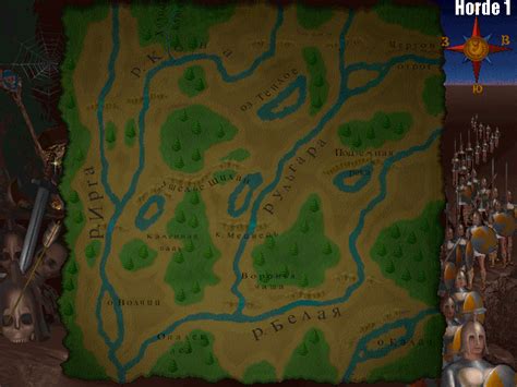 Image result for How to Get to Northern Horde