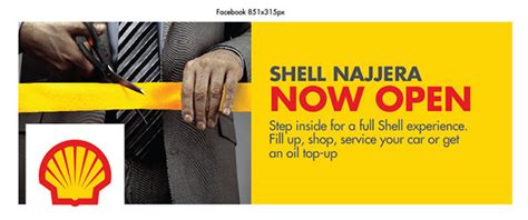 Shell Promotion Banner に対する画像結果