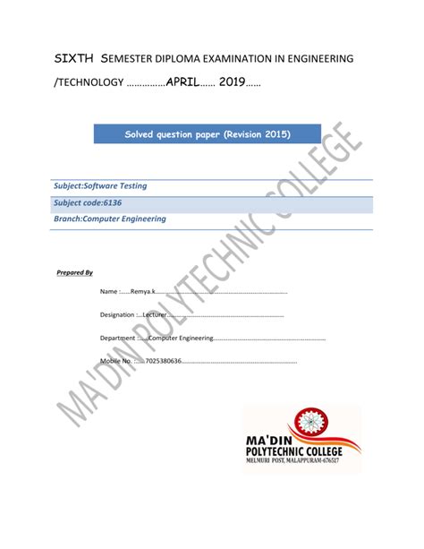 Software Development Question Paper Diploma に対する画像結果