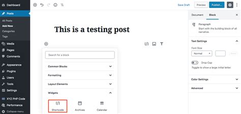 Add PHP to HTML Page ਲਈ ਪ੍ਰਤੀਬਿੰਬ ਨਤੀਜਾ