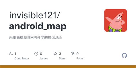 Image result for Android Map GitHub Google Map API