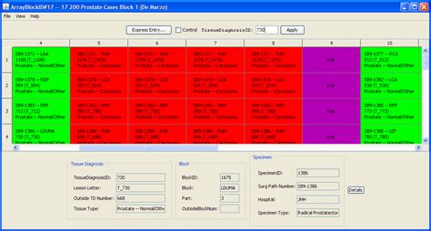 Array Builder に対する画像結果