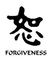 Toradh íomhá ar Symbols of Forgiveness Meaning