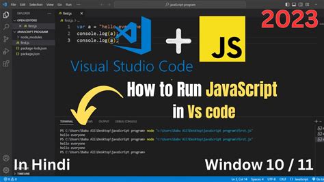 Image result for How to Run JavaScript in Windows