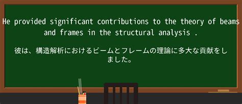 German a Structural Approach に対する画像結果
