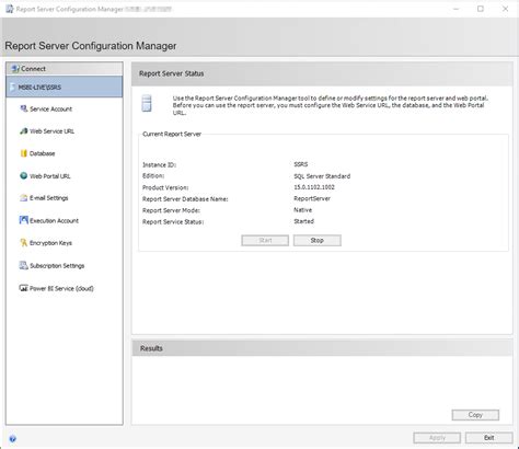Toradh íomhá ar SQL Reporting Path
