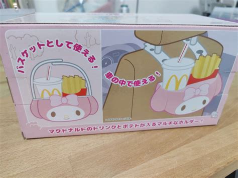 Image result for Pattern Flowgorithm