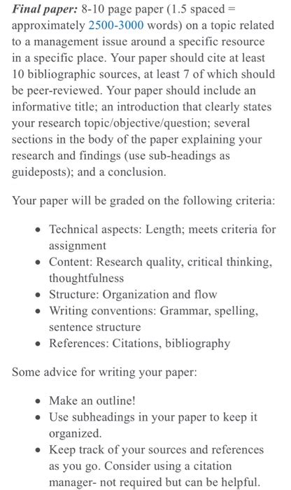 10 Page Paper Example に対する画像結果