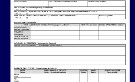 Résultat d’images pour Simple Work Application Form